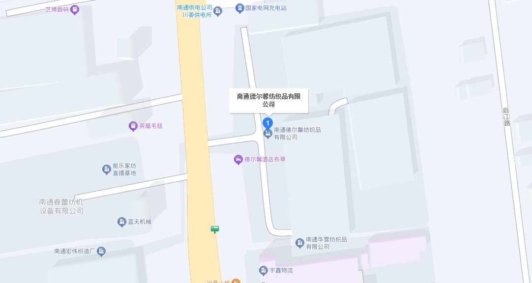 微信截图_20241202154719