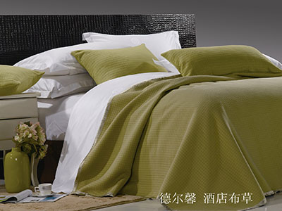 酒店床上用品