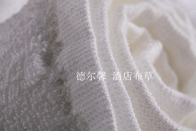 宾馆毛巾