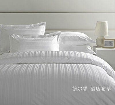 五星酒店床品